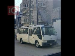 Toyota Coaster